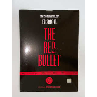 ボウダンショウネンダン(防弾少年団(BTS))のBTS THE RED BULLET プログラムブック パンフレット(アイドルグッズ)
