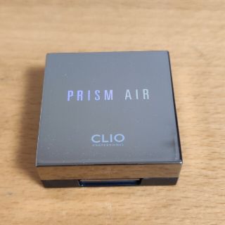 CLIO PRISM AIR(アイシャドウ)