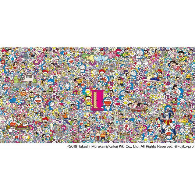 村上隆 ポスター 記憶の中のドラえもん 新版 56.0%OFF dtwg.co.uk-日本