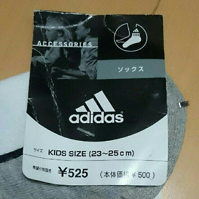 adidas(アディダス)のアディダス他 レディース ソックス レディースのレッグウェア(ソックス)の商品写真