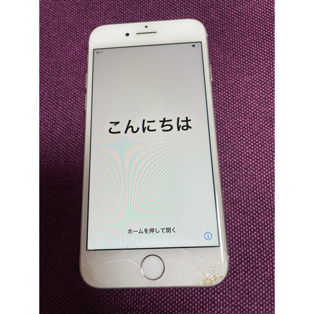 美品✨iPhone8本体　64GB silver