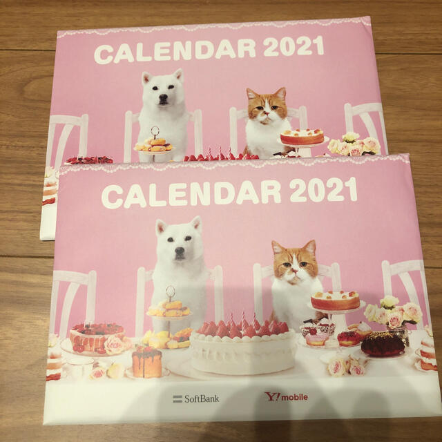 Softbank(ソフトバンク)のソフトバンク卓上カレンダー　2021 インテリア/住まい/日用品の文房具(カレンダー/スケジュール)の商品写真