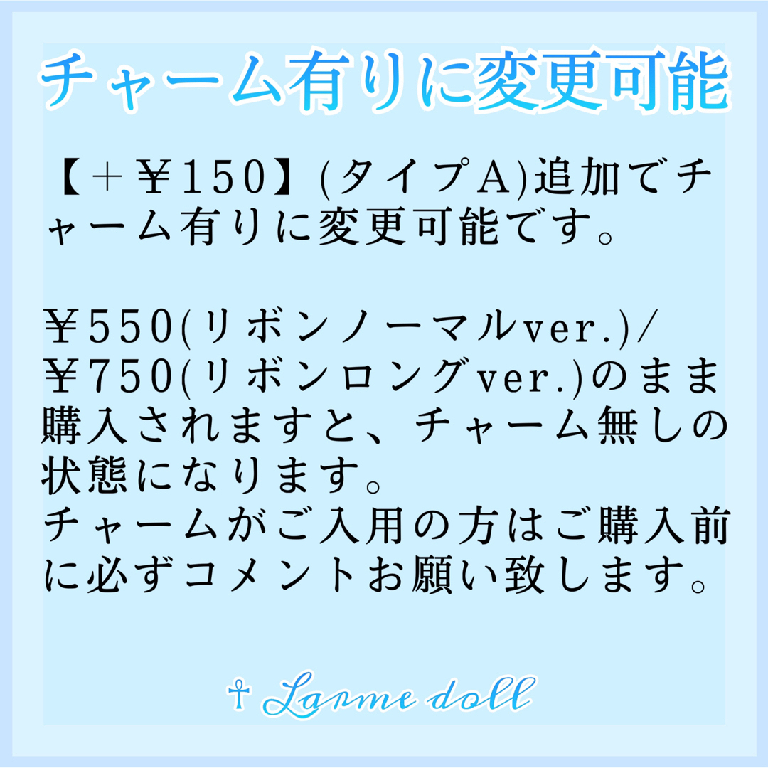 《☥》オーガンジーレースガーターリング(タイプA)【デザインカスタム詳細】 ハンドメイドのアクセサリー(アンクレット)の商品写真