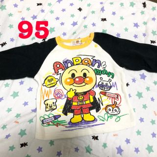 バンダイ(BANDAI)のアンパンマン トレーナー 95(Tシャツ/カットソー)