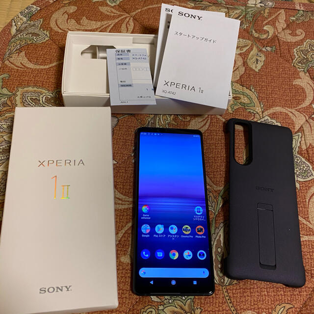 SONY XPERIA 1II 美品 国内版SIMフリー XQ-AT42 - スマートフォン本体