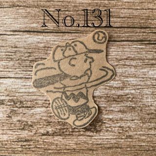 消しゴムはんこ No.131 チャーリーブラウン(はんこ)