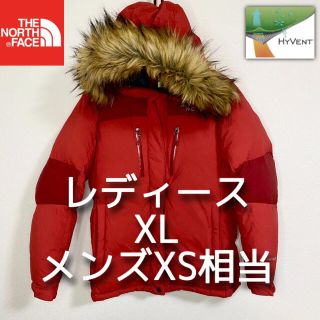 ザノースフェイス(THE NORTH FACE)の美品 希少! 限定特価 ノースフェイス バルトロライトジャケット レディースXL(ダウンジャケット)