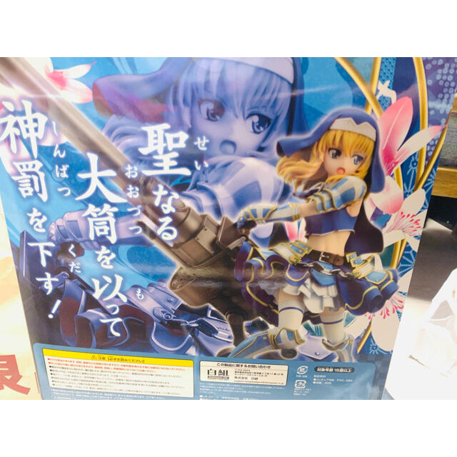 平和(ヘイワ)の戦国乙女フィギュア　大友ソウリン　限定発売　未開封　白組 エンタメ/ホビーのテーブルゲーム/ホビー(パチンコ/パチスロ)の商品写真