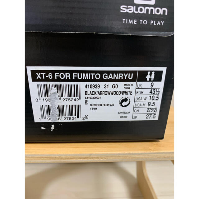 SALOMON(サロモン)のSALOMON XT-6 FOR FUMITO GANRYU 27.5cm メンズの靴/シューズ(スニーカー)の商品写真