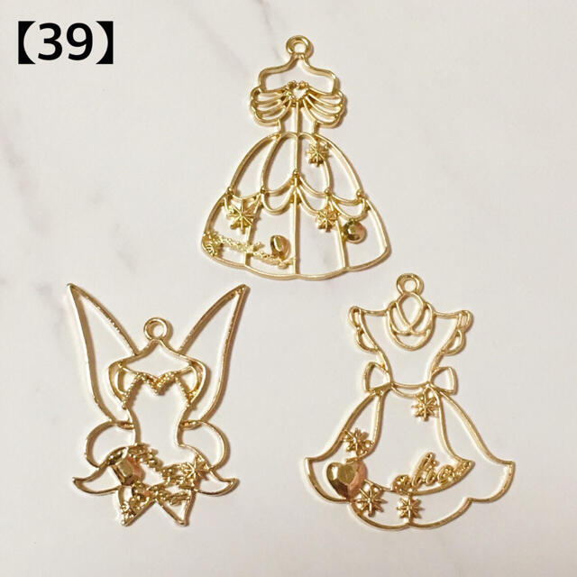 【39】レジン枠 プリンセスドレス 3種類 ゴールド 空枠 ハンドメイド ハンドメイドの素材/材料(各種パーツ)の商品写真