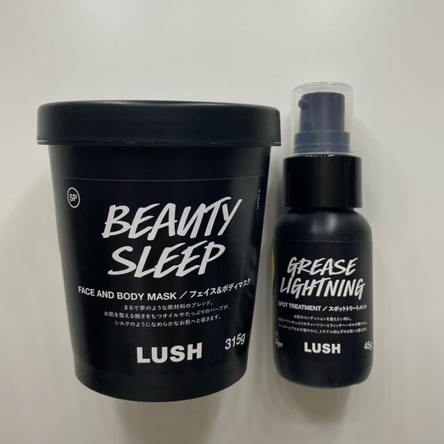 LUSH(ラッシュ)のLUSH ビューティースリープ beauty sleep 艶肌ドロップ ラッシュ コスメ/美容のスキンケア/基礎化粧品(美容液)の商品写真