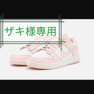 ナイキ(NIKE)のNIKE WMNS DUNK LOW  ORANGE PEARL(スニーカー)