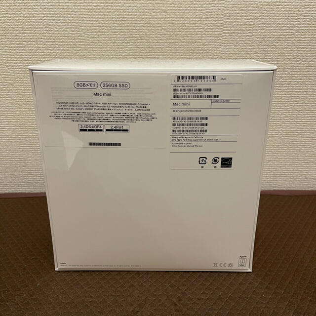 新品未開封　Macmini M1チップ　256GB