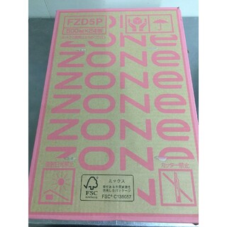 ZONE ピンク☆500×24本！！1ケース☆(ソフトドリンク)