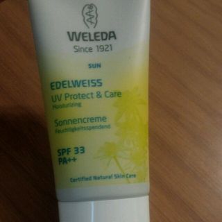 ヴェレダ(WELEDA)のSusie様専用　UVprotect(化粧下地)