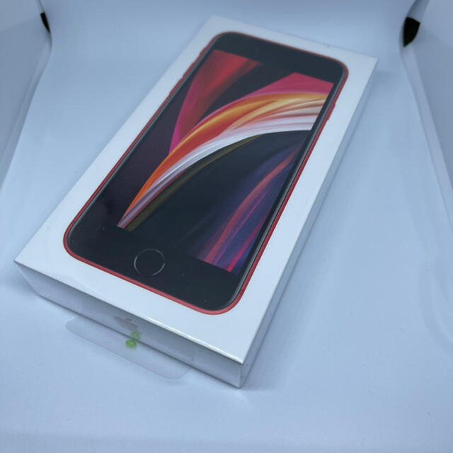 でくさま専用】iPhone SE 64GB Product RED2台分 でくさま専用】iPhone SE 64GB Product RED2台分