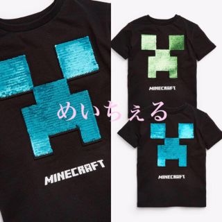 マイクロソフト(Microsoft)の専用ページ🎎🍡（uk8）(Tシャツ/カットソー)