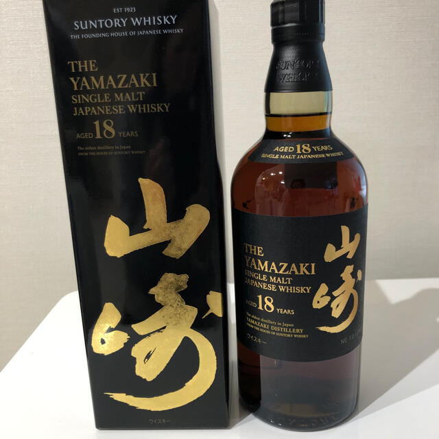 山崎18年　700ml