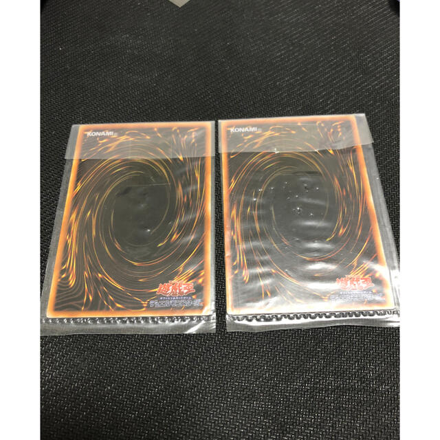 遊戯王 - 青眼の白龍 ブラックマジシャン ステンレス 未開封セットの