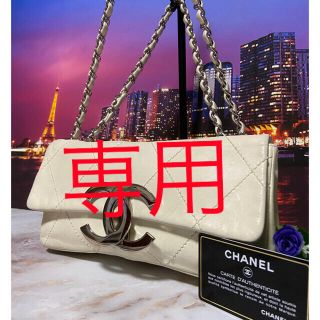 シャネル(CHANEL)の専用シャネル【正規品】レア　極美品　バッグ　デカココ　マトラッセ(ショルダーバッグ)