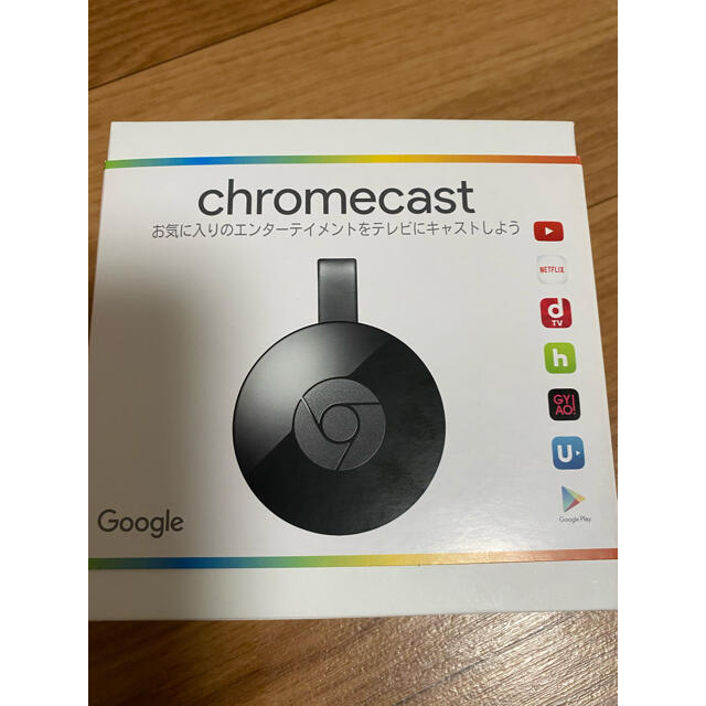 Google(グーグル)のcocoさん専用！クロームキャスト　Chromecast スマホ/家電/カメラのテレビ/映像機器(映像用ケーブル)の商品写真