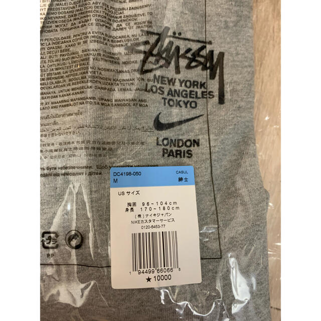 STUSSY(ステューシー)のSTÜSSY / NIKE NRG ZR CREW FLEECE GREY  メンズのトップス(スウェット)の商品写真