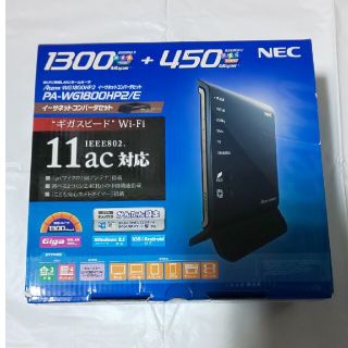 エヌイーシー(NEC)の未使用 無線LANルーター NEC PA-WG1800HP2/E(PC周辺機器)