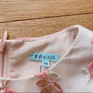 トッカ　100　ネイビー　花柄　刺繍　ワンピース　ドレス　バンビーニ　TOCCA