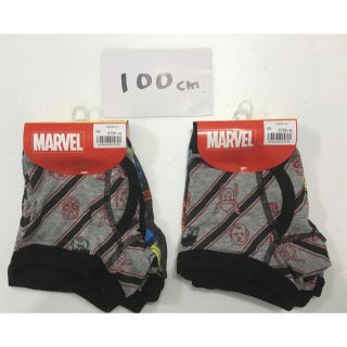 マーベル(MARVEL)の男児　マーベルボクサーパンツ　100㎝(下着)