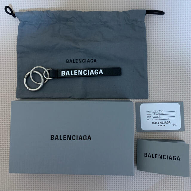 Balenciaga(バレンシアガ)のバレンシアガ　キーホルダー レディースのファッション小物(キーホルダー)の商品写真