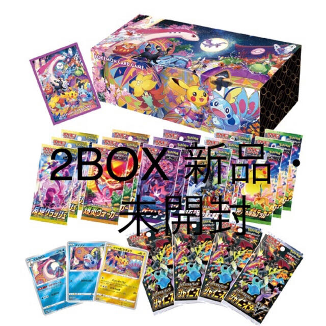 ポケモンセンター カナザワオープン記念スペシャルBOX ポケモンカード 