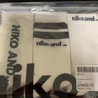 ニコアンド(niko and...)のニコアンド　ソックス　3足セット　新品　未開封(ソックス)