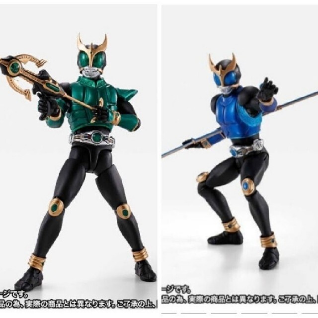 仮面ライダークウガドラゴンフォーム & ペガサスフォーム2体セット - 特撮