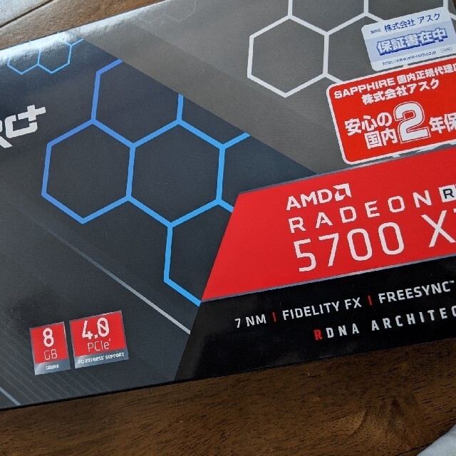 SAPPHIRE NITRO+ RADEON RX 5700 XT 8G