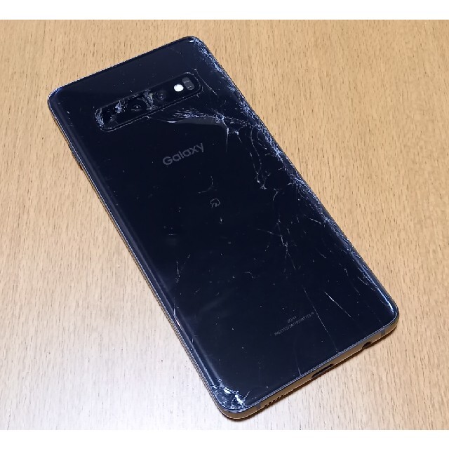 galaxy s10 samsung 白ロム