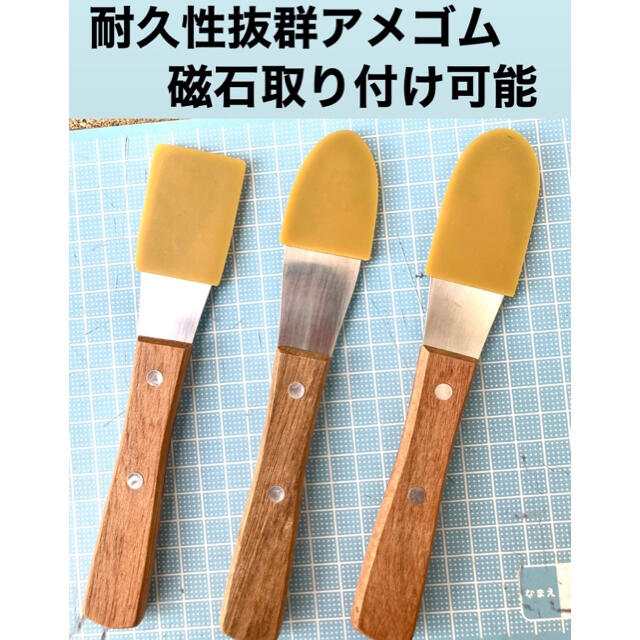 コーキングヘラ シーリングヘラ アメゴム3本セットの通販 by やまD's