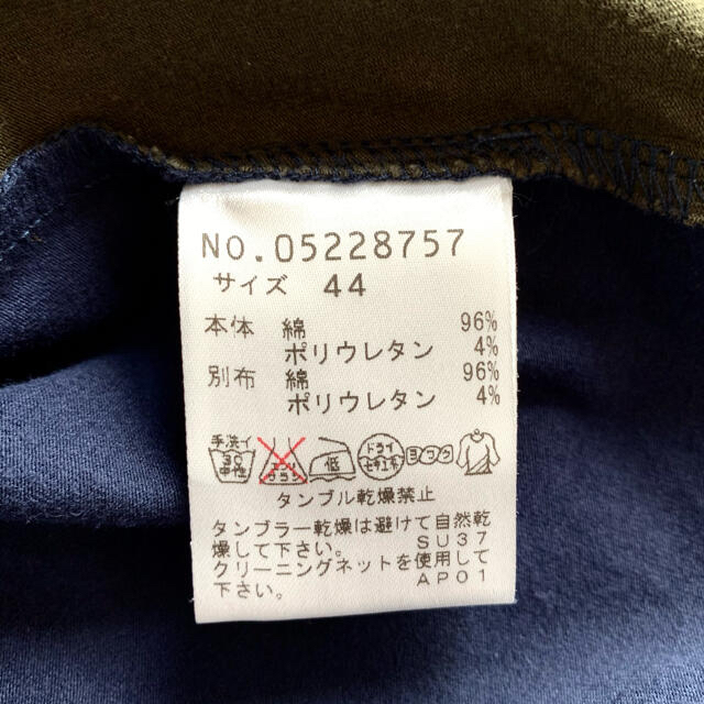 Sensounico(センソユニコ)のセンソユニコ　カットソー　プルオーバー レディースのトップス(カットソー(長袖/七分))の商品写真
