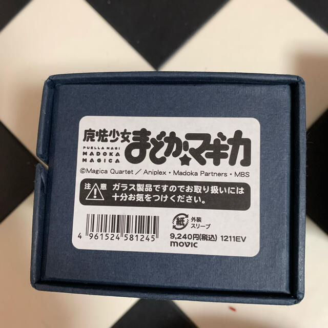 レア！！】アルティメットまどか クリスタルアート-