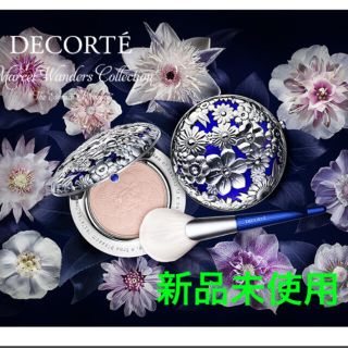 コスメデコルテ(COSME DECORTE)のマルセル ワンダース コレクション X(フェイスパウダー)