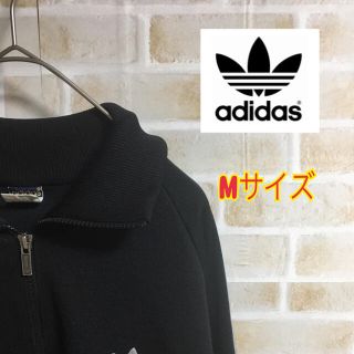 アディダス ディズニー セットアップ ジャージ メンズ の通販 72点 Adidasのメンズを買うならラクマ アディダス ディズニー セットアップ ジャージ メンズ の通販 72点 Adidasのメンズを買うならラクマ