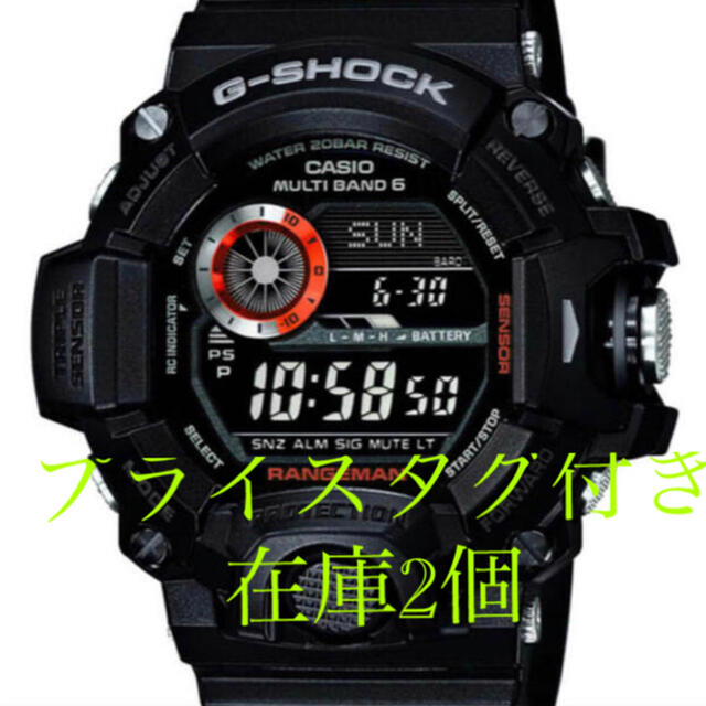 レンジマン オールブラック GW-9400BJ-1JF　CASIO