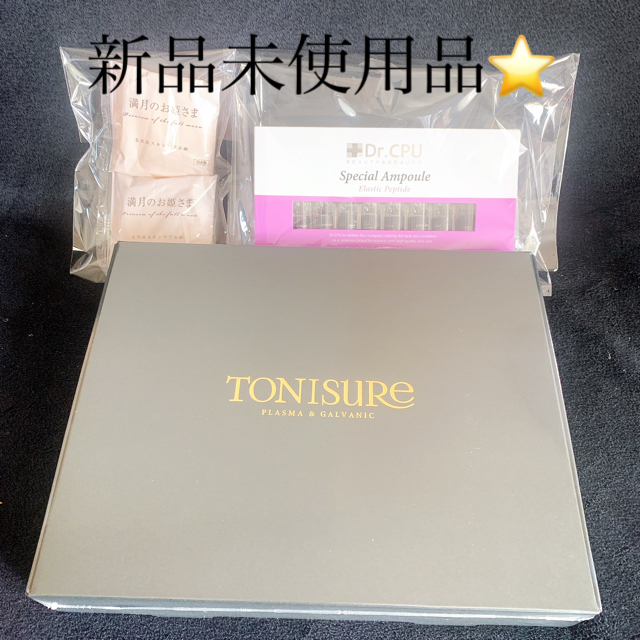 TONISURE 美顔器 TONISURE 美顔器