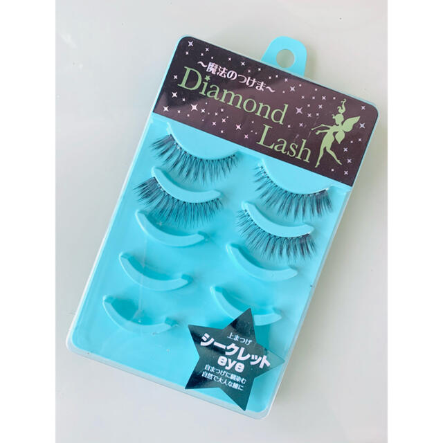 Diamond Beauty(ダイヤモンドビューティー)のDiamond Lash リトルウィンクシリーズ シークレットeye コスメ/美容のベースメイク/化粧品(つけまつげ)の商品写真