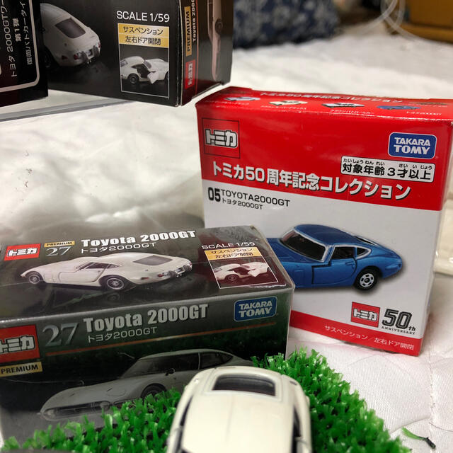 TOMMY(トミー)のトミカ トヨタ2000GT 9台セット 新品 エンタメ/ホビーのおもちゃ/ぬいぐるみ(ミニカー)の商品写真