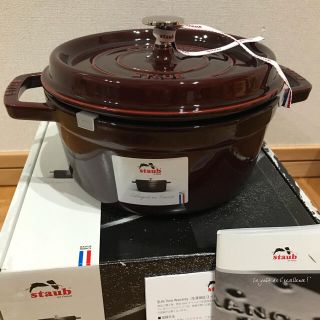 ストウブ(STAUB)の【保証付新品未使用】staub ココットラウンド22cm  グレナディンレッド(鍋/フライパン)