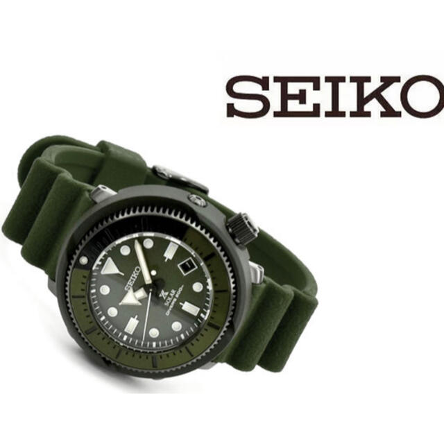 SEIKO PROSPEX ソーラー逆輸入ロレックス