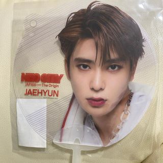 NCT NCT127 ジェヒョン　JAEHYUN　うちわ 韓国 グッズ(アイドルグッズ)