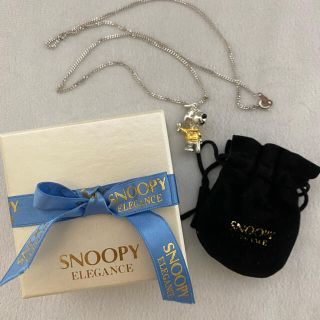 スヌーピー(SNOOPY)のスヌーピ　限定ネックレス(ネックレス)