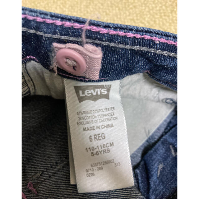 Levi's(リーバイス)のリーバイス　キッズ　120cm キッズ/ベビー/マタニティのキッズ服女の子用(90cm~)(パンツ/スパッツ)の商品写真