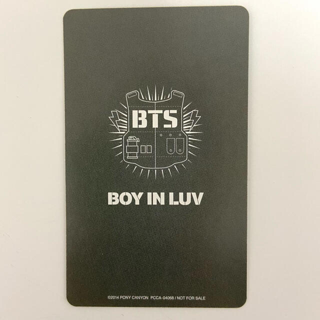 BTS BOY IN LUV ジョングク RM トレカ